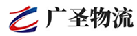 广州到定西物流公司